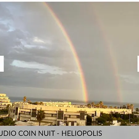 Natura Loft Апартаменты Агд